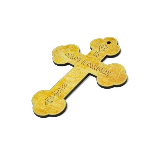 ukrainian wall cross orthodox crucifix