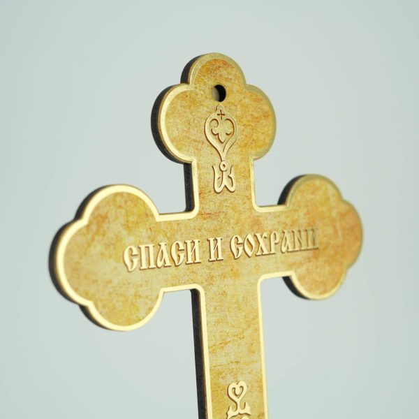 wooden ukrainian wall crucifix