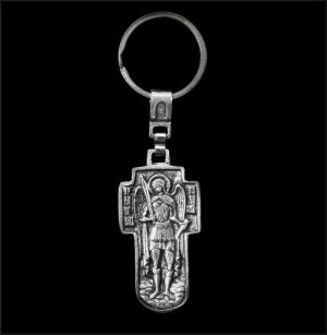 archangel michael keychain orthodox B X