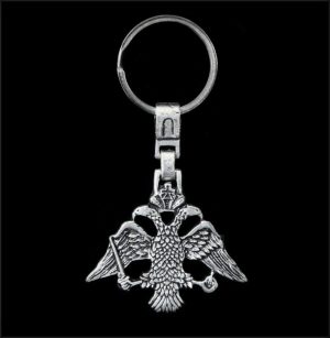 byzantine eagle keychain orthodox B .X