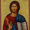 christ the teacher icon polished gold hand painted orthodox