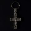 crucifix keychain theotokos B X.