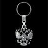 double headed eagle keychain russian cooat of arms B .X.