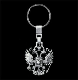 double headed eagle keychain russian cooat of arms B .X.