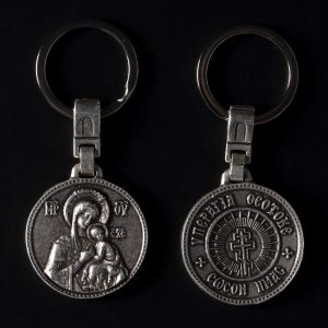 our lady of perpetual help keychain OLPH B X.