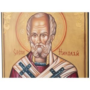 st nicholas icon