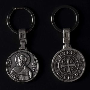 st nicholas keychain B X.