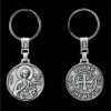 st panteleimon keychain orthodox B .X.