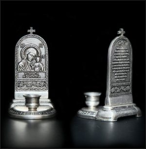 theotokos of kazan candle holder K .X