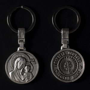 theotokos of kazan keychain B X.