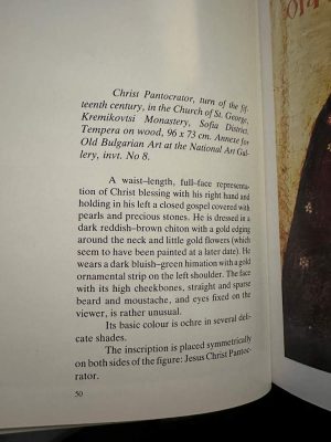 christ pantocrator icon hand painted orthodox