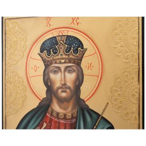 christ ruler of all icon