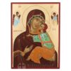 the virgin panumnitos icon