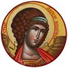 guardian angel round icon
