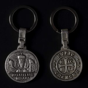 archangel michael mantamados keychain B X.
