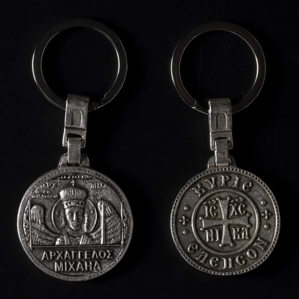 archangel michael mantamados keychain B X.
