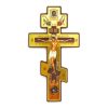russian orthodox wall cross crucifix