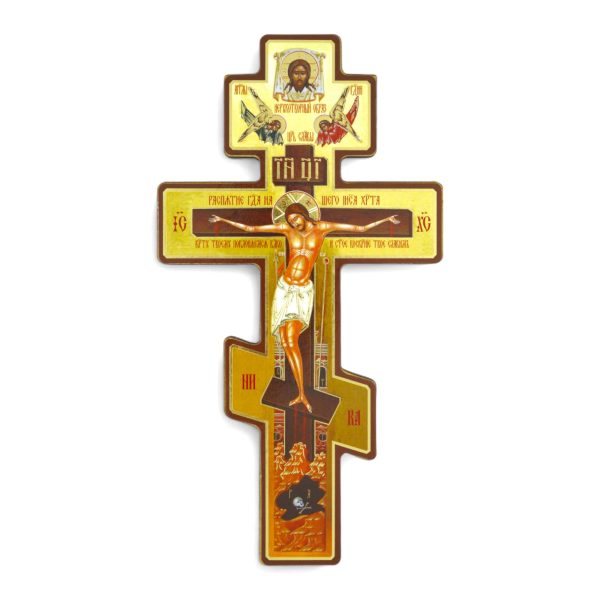 russian orthodox wall cross crucifix