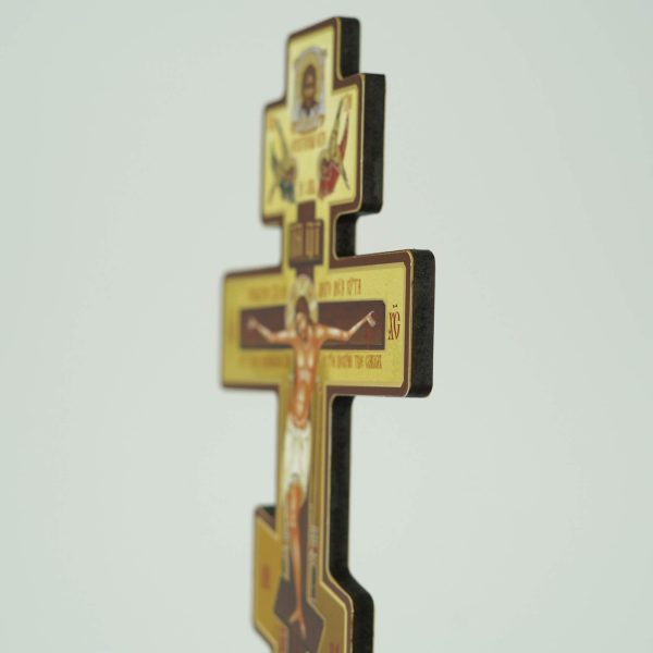 russian orthodox wall cross crucifix