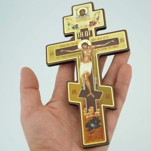 russian orthodox wall cross crucifix