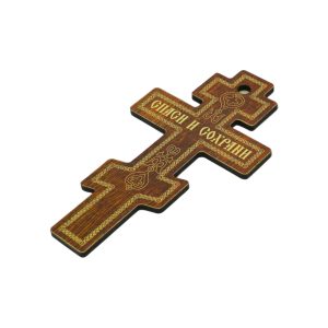 russian orthodox wall cross crucifix