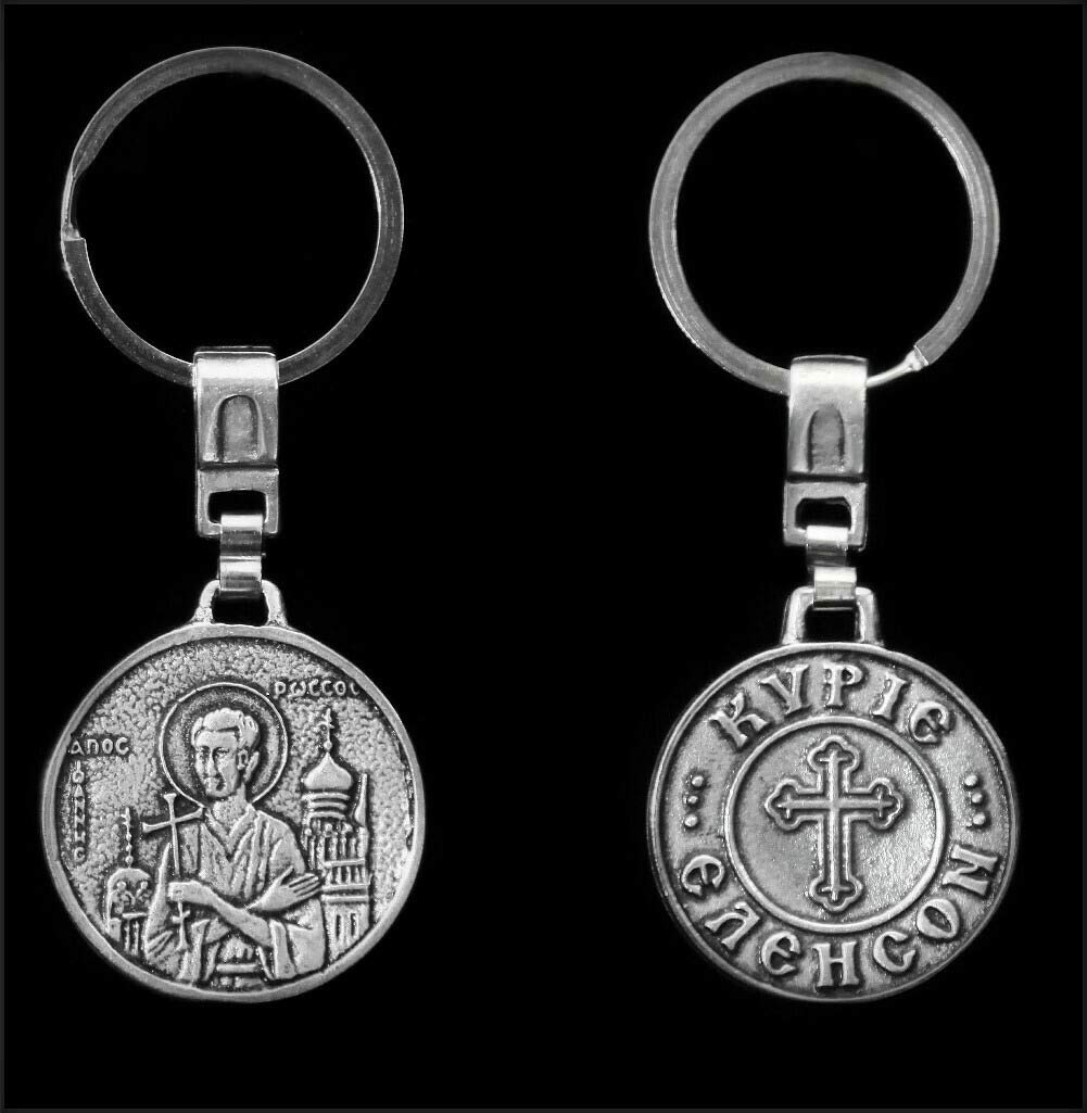 saint john russian keychain orthodox B .X.
