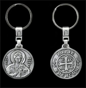 st demetrius keychain orthodox B .X.