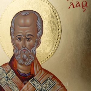 st. nicholas icon