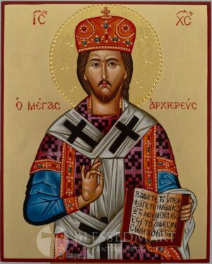 christ the great high priest icon hand painted