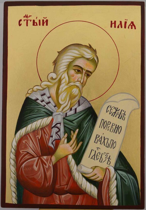 prophet elijah icon hand painted orthodox