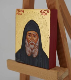 st gabriel urgebadze icon hand painted fool christ