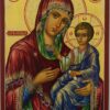 theotokos the guide icon(gorgoepikoos) hand painted orthodox