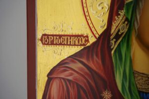 theotokos the guide icon(gorgoepikoos) hand painted orthodox