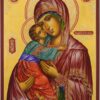 vladimirskaya mother of god (eleusa) icon hand painted byzantine
