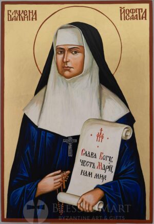 blessed josaphata hordashevska icon