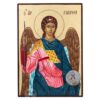 st archangel gabriel icon