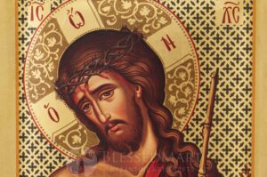 christ the bridegroom icon decorated background