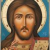 christ the teacher icon