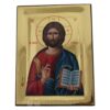christ the teacher icon polished gold