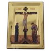 crucifixion of christ icon polished gold