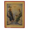 holy trinity new testament icon
