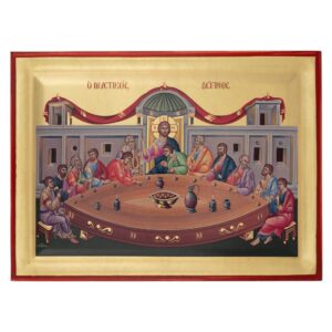 mystical supper icon