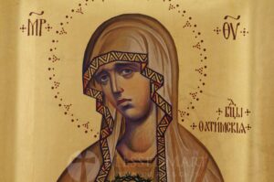 our lady of fatima icon