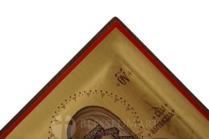 our lady of fatima icon