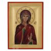 our lady of silence icon