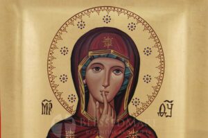 our lady of silence icon