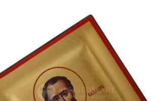 saint basil the great icon