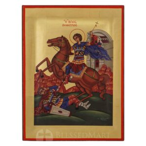 saint demetrios icon