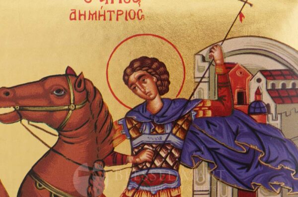 saint demetrios icon