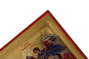saint demetrios icon